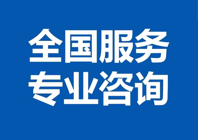 浑源封存公积金代提