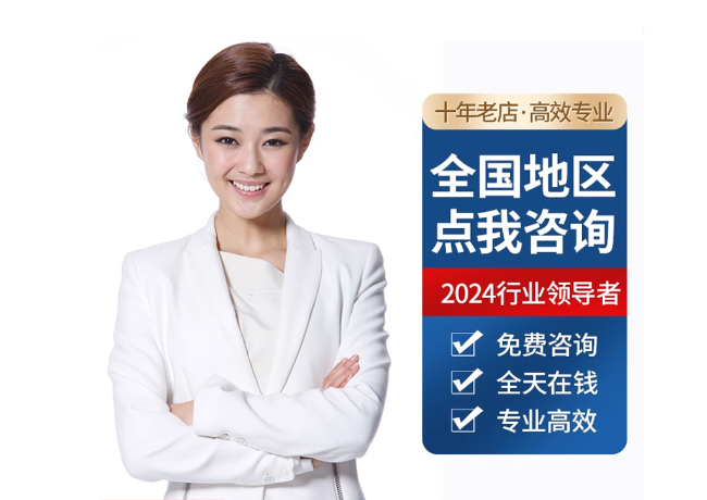 浑源离职公积金代提